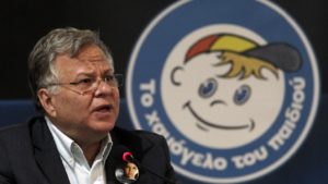 ΧΑΜΟΓΕΛΟ ΤΟΥ ΠΑΙΔΙΟΥ ΣΥΝ. ΤΥΠΟΥ