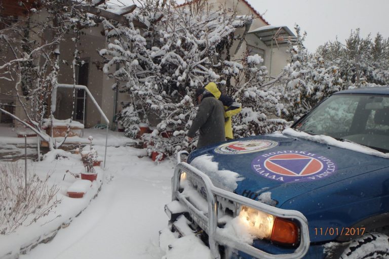 Προσπάθεια απεγκλωβισμού 15 ατόμων στη Σκόπελο