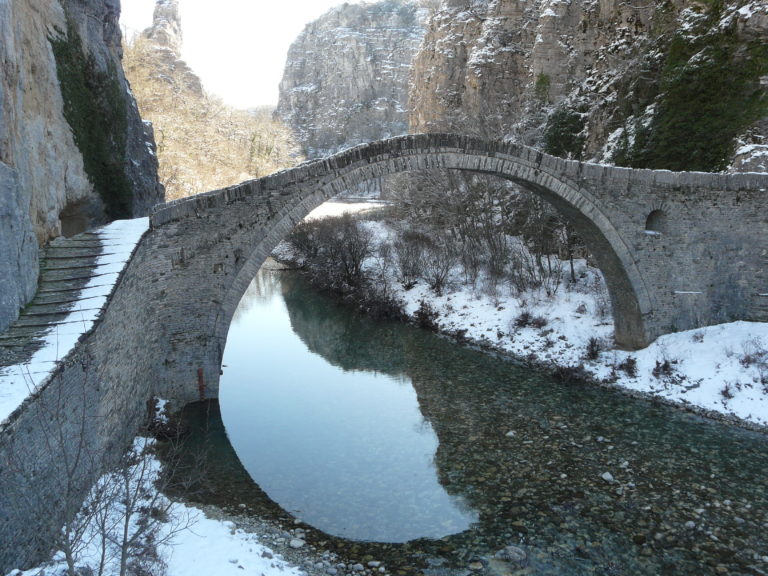 Ασφυκτικά γεμάτα τα Ζαγοροχώρια