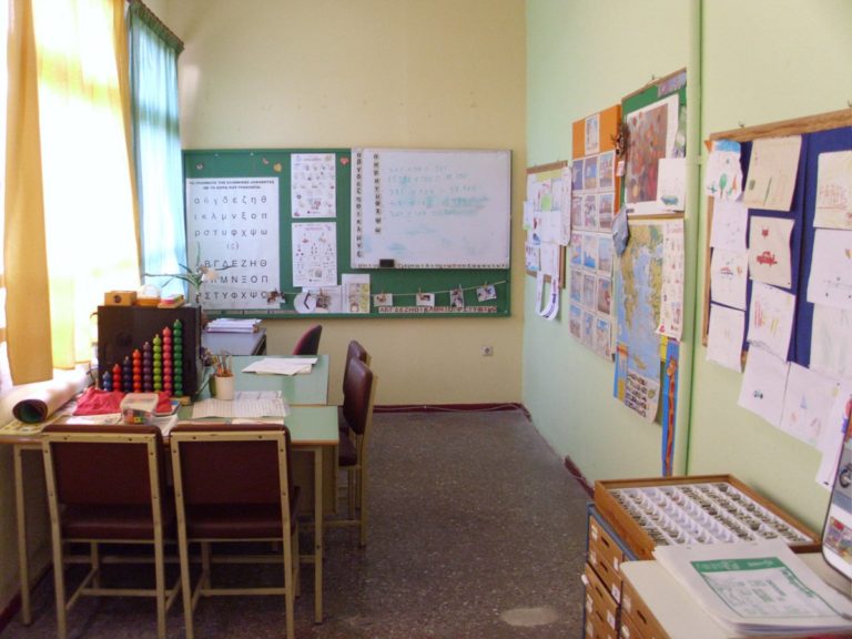 Κονδύλι σε δήμους της Μαγνησίας για τα σχολεία