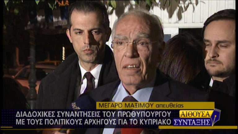 Λεβέντης για Κυπριακό: Δεν βλέπω λύση (video)
