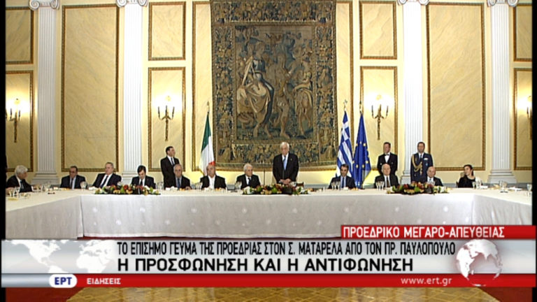 Η Ελλάδα θα ξεπεράσει την κρίση, δήλωσε ο Πρ. Παυλόπουλος (video)