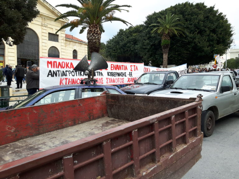 Χανιά: Συμβολικοί αποκλεισμοί της Εθνικής από τους αγρότες στα Μεγάλα Χωράφια (audio)