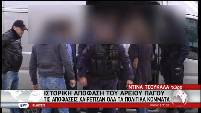 Αυτονόητα δεσμευτικές οι αποφάσεις της Δικαιοσύνης, λέει το Μαξίμου για τους οκτώ Τούρκους (video)