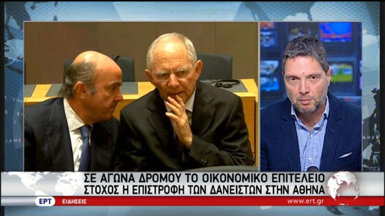 Εν αναμονή επιστολής των δανειστών με προτάσεις για την επιστροφή τους (video)
