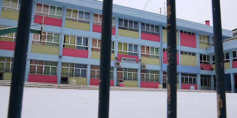 Ποια σχολεία του Δήμου Θεσσαλονίκης δε θα λειτουργήσουν αύριο (16/1/17)