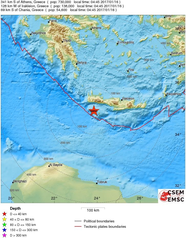 Χανιά: 4,4 Ρίχτερ νότια της Παλαιόχωρας