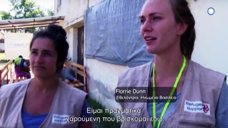 «722 Τάγμα Μηχανικού»- Ντοκιμαντέρ για το κέντρο φιλοξενίας προσφύγων στην Αλεξάνδρεια (trailer)