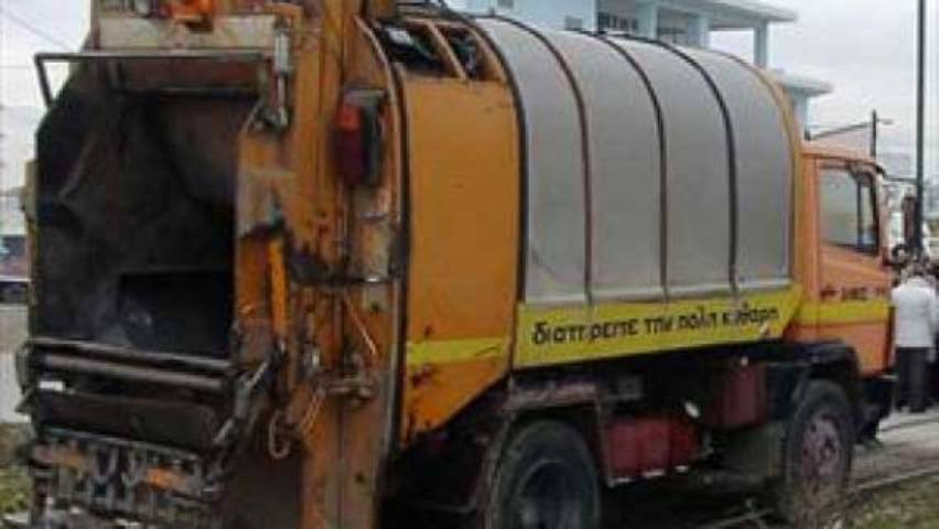 Κινητοποιήσεις των δημοτικών υπαλλήλων στην καθαριότητα του δήμου Τυρνάβου