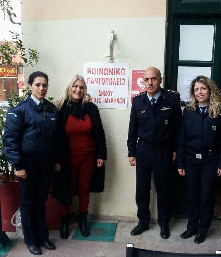 Εθελοντική προσφορά από τους αστυνομικούς της Πελοποννήσου
