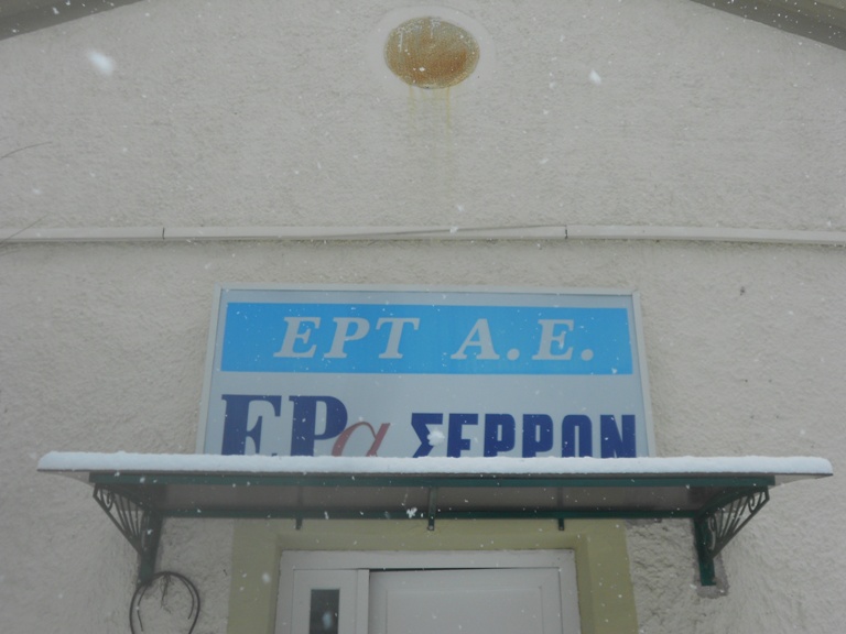 dscn1950