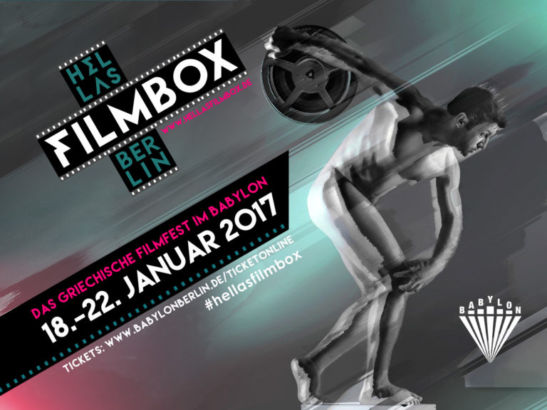 Hellas Filmbox Berlin  18-22 Ιανουαρίου 2017 «(«Έρχονται οι Έλληνες»)Die Griechen kommen»