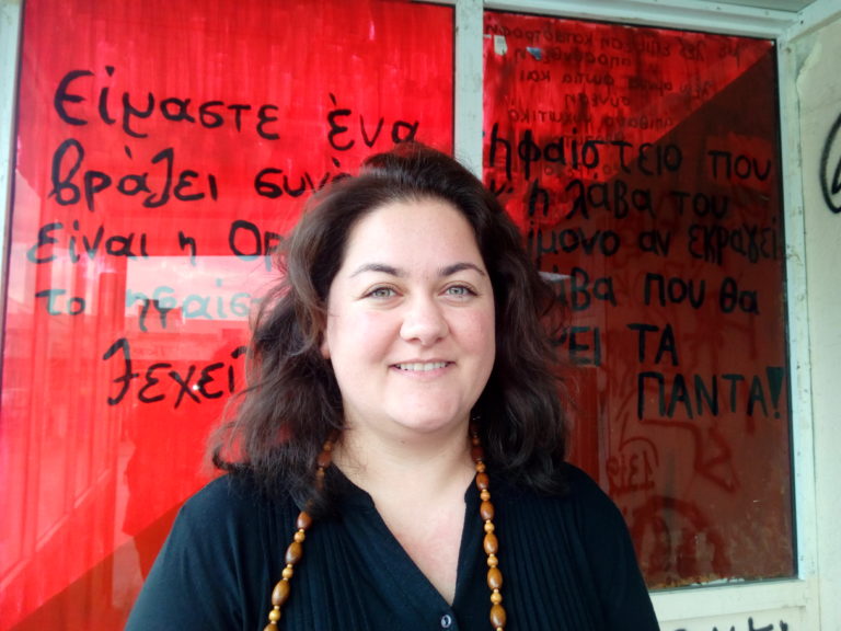 Κομοτηνή: Έλληνες φοιτητές στο Harvard