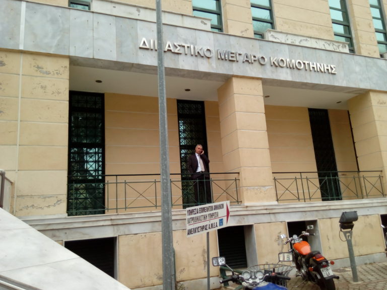 Κομοτηνή:Το τελευταίο αντίο σήμερα στον εξάχρονο Σεζάλ