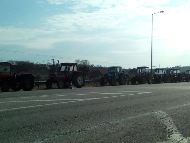 Κομοτηνή: Στο “μπλόκο” των αγροτών της Νέας Καλλίστης