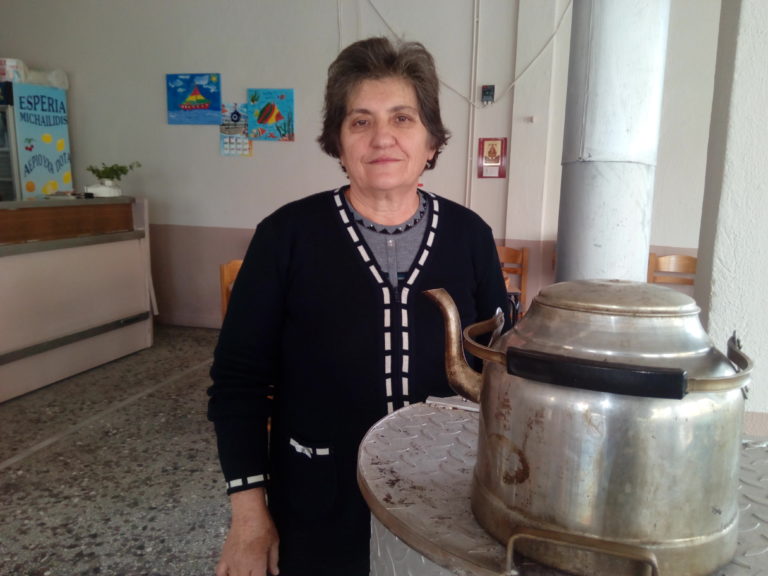 Κομοτηνή: Καφενείο η Ελλάς