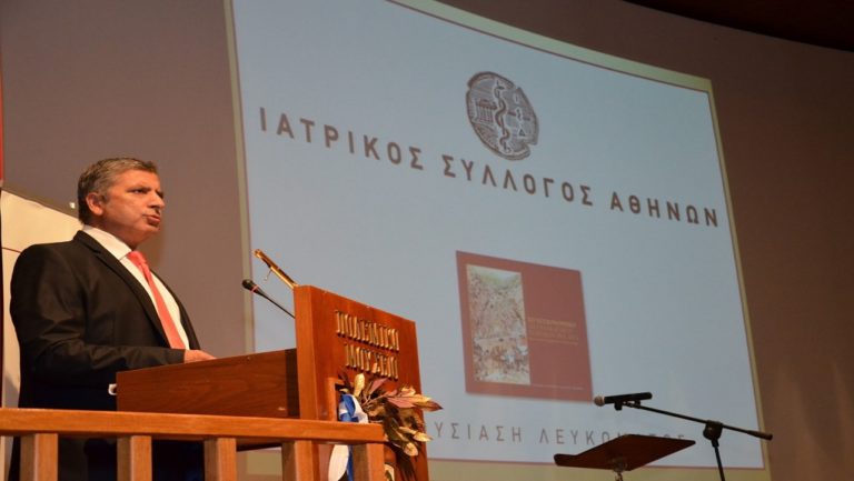 Δίκες μέχρις εσχάτων για φορολογικό – ασφαλιστικό προαναγγέλλει ο ΙΣΑ