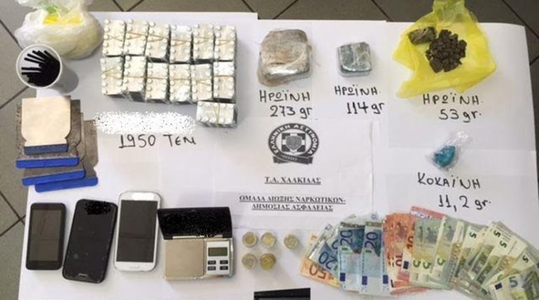 Λασίθι: Δύο συλλήψεις για κατοχή ηρωίνης