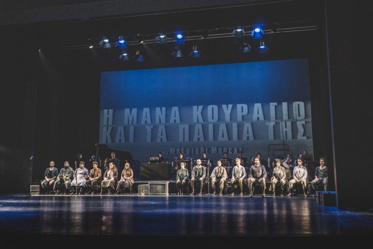 Τελευταίες παραστάσεις Ιανουαρίου για τρεις παραστάσεις του ΚΘΒΕ