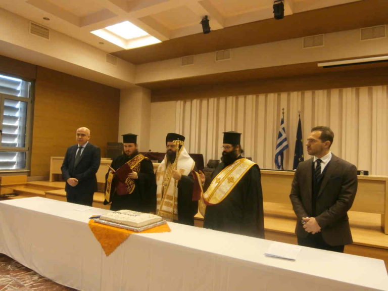Κομοτηνή: Στο γραφείο τύπου της Περιφέρειας ΑΜΘ το φλουρί
