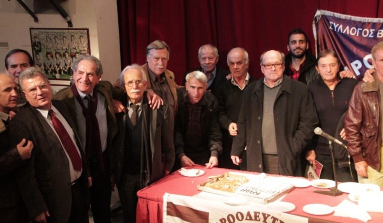 Κοινωνική και αθλητική προσφορά με διάρκεια 90 χρόνων