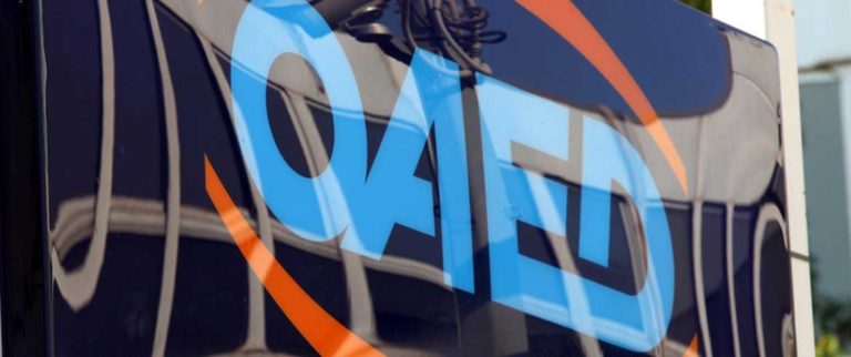 46 θέσεις εργασίας στο Δήμο Πλατανιά μέσω του νέου Προγράμματος Κοινωφελούς Χαρακτήρα
