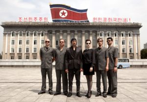 TDCH_laibach