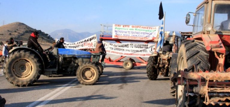 Με νέα μπλόκα οι αγρότες ενισχύουν τις κινητοποιήσεις τους (video)