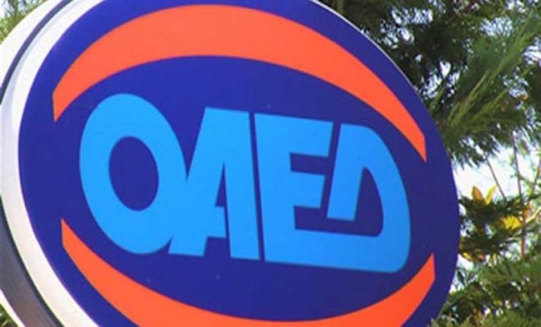 ΟΑΕΔ: 244 θέσεις στο Πρόγραμμα Κοινωφελούς Εργασίας στο Δήμο Χανίων