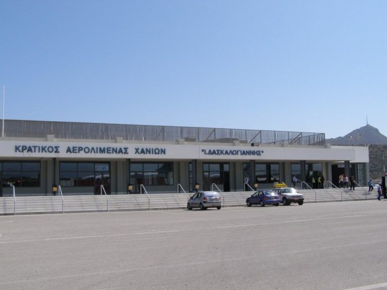 Χανιά: Σταδιακή επαναλειτουργία του αεροδρομίου Δασκαλογιάννης