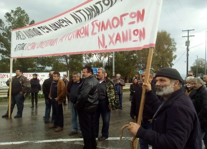 Χανιά: Συνεχίζονται οι αγροτικές κινητοποιήσεις