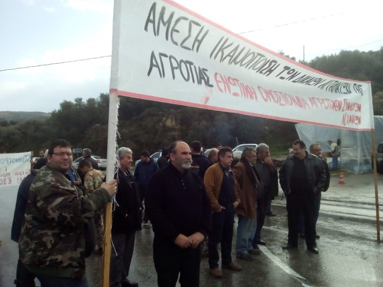 Αγροτική κινητοποίηση με υπαλληλική συμπαράσταση