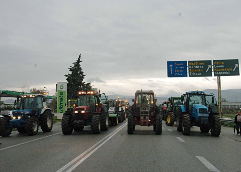 Σέρρες: Στον δρόμο του αγώνα οι αγρότες, κλειστή η Ε.Ο.
