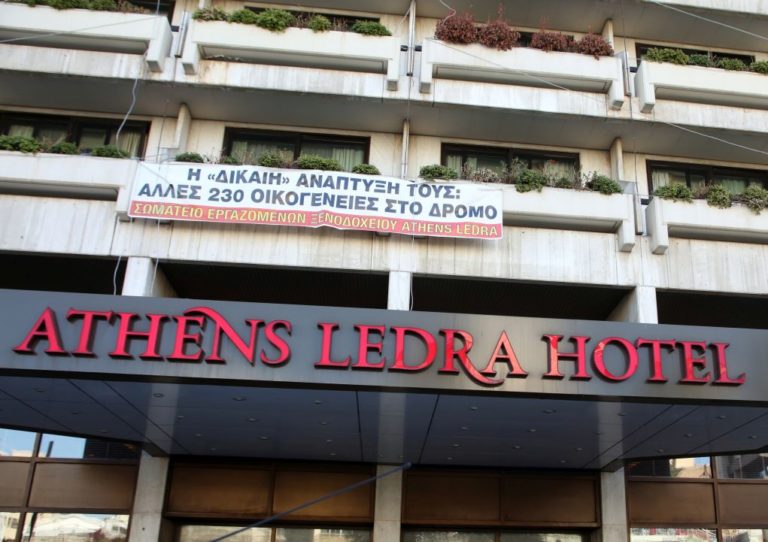 Δ. Γκουγκούδης: “Θέλουμε τα δεδουλευμένα μας άμεσα” (audio)