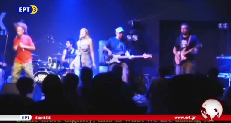 Πολιτιστική ατζέντα 20/01/2017 (video)