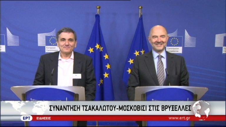 Συνάντηση Τσακαλώτου-Μοσκοβισί – Συνεδρίαση του EWG (video)