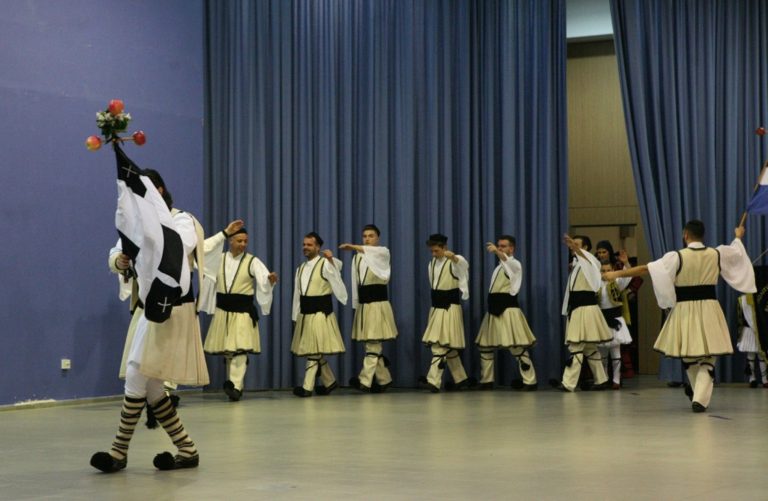 Η πίτα της Πανελλήνιας Ομοσπονδίας Συλλόγων Βλάχων