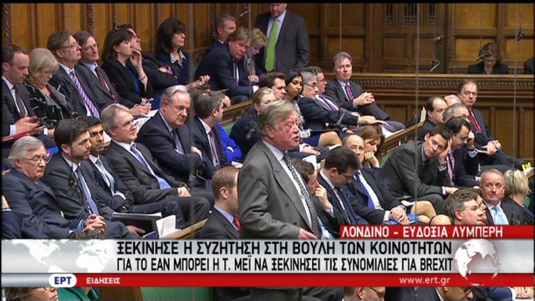 Η απόφαση για το Brexit στο βρετανικό κοινοβούλιο-Αύριο η ψηφοφορία (video)