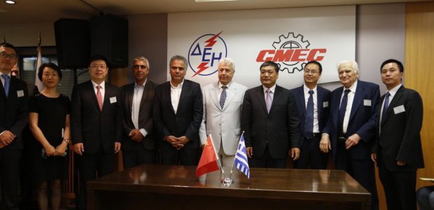 Φλώρινα: Κινέζοι τεχνικοί στον ΑΗΣ Μελίτης