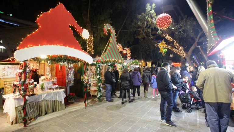 Εκδηλώσεις στην Πλατεία Ελευθερίας