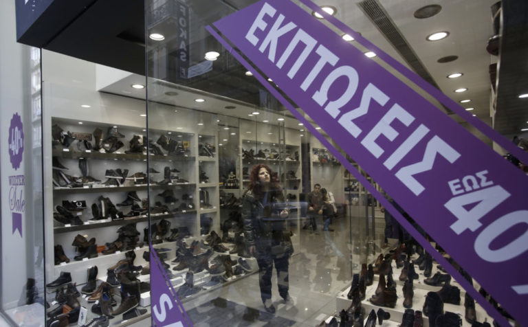 Στο 40-50% οι εκπτώσεις στην αγορά
