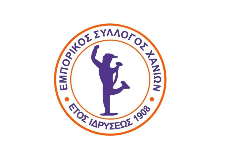 Χανιά: Πτώση τζίρου την περίοδο των γιορτών (audio)