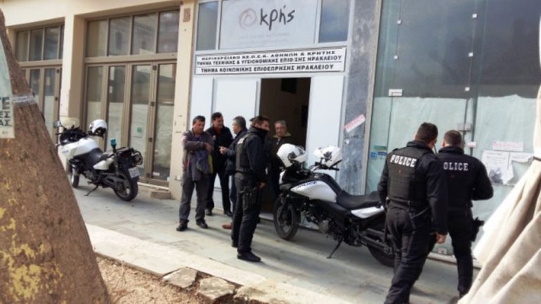 Καταδικάζει την επίθεση