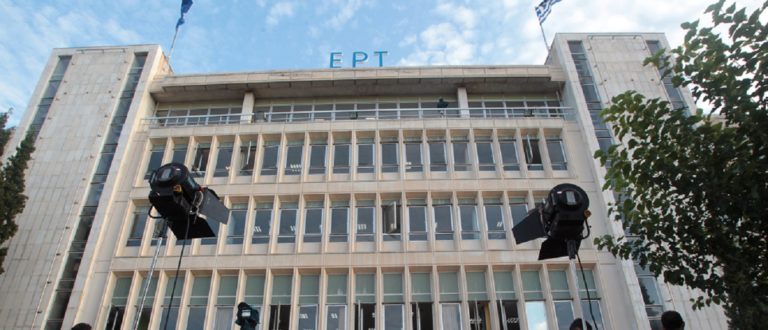 Συνάντηση του προέδρου της ΕΡΤ με στελέχη γαλλικών επιχειρήσεων