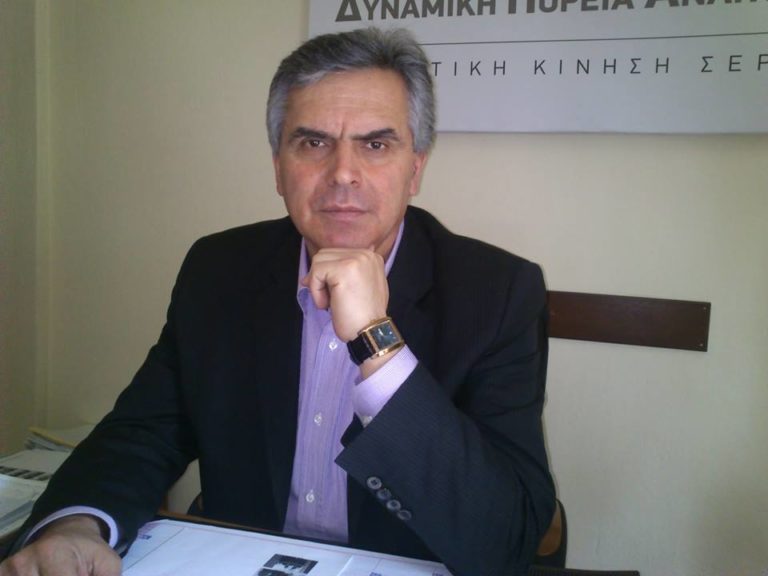 Σφοδρή επίθεση Στ. Φωτιάδη κατά του Δημάρχου Σερρών