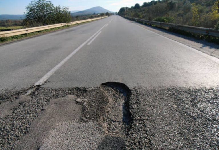 Ανακοίνωση για τις…λακκούβες από την Π. Ε. Έβρου