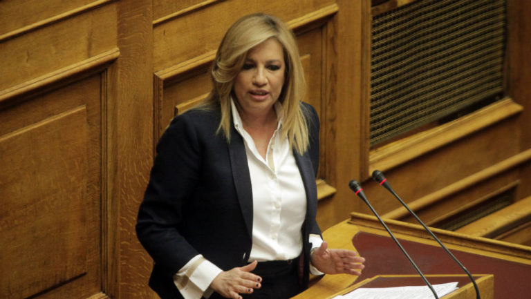 Φ. Γεννηματά: Δεν θα βρείτε συμπαραστάτες στην αλλαγή του εκλογικού νόμου (video)