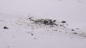 helicopter