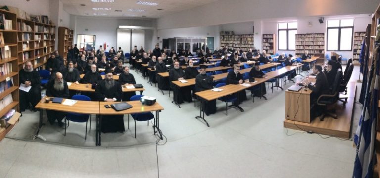 Βόλος: Ενδοοικογενειακή βία, προσφυγικό και μεταναστευτικό στην Δ’ Ιερατική Σύναξη