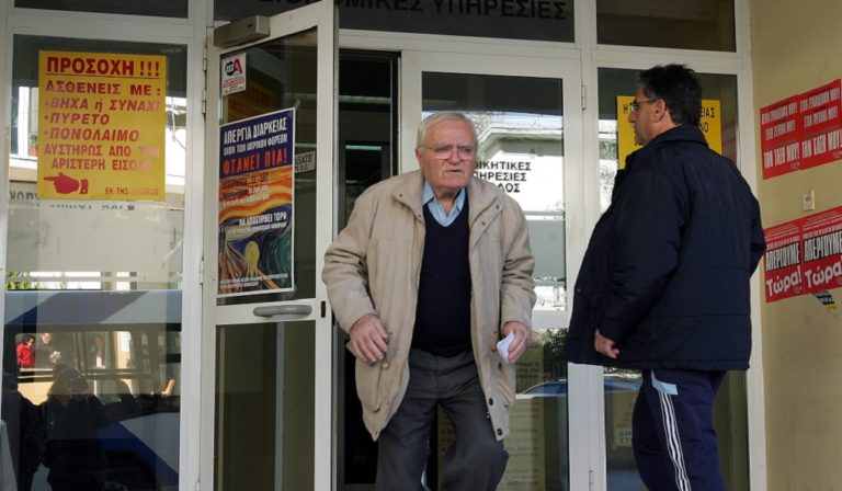 Κυβερνητικοί κύκλοι: Το νέο ασφαλιστικό ευνοεί τα χαμηλά εισοδήματα